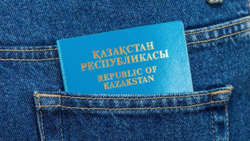МВД: Всего 68 граждан РФ подали заявление на получение гражданства Казахстана
