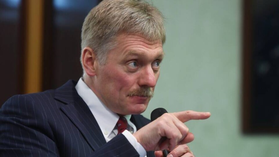 Песков об отказе Европы платить за газ в рублях: Нет оплаты – нет газа