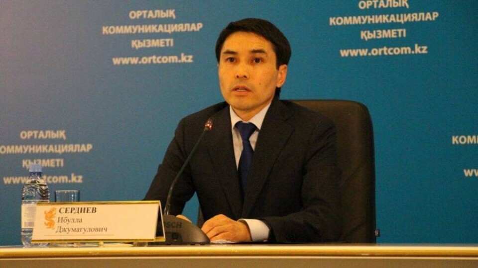 Назначен исполняющий обязанности председателя правления АО "КазТрансГаз"