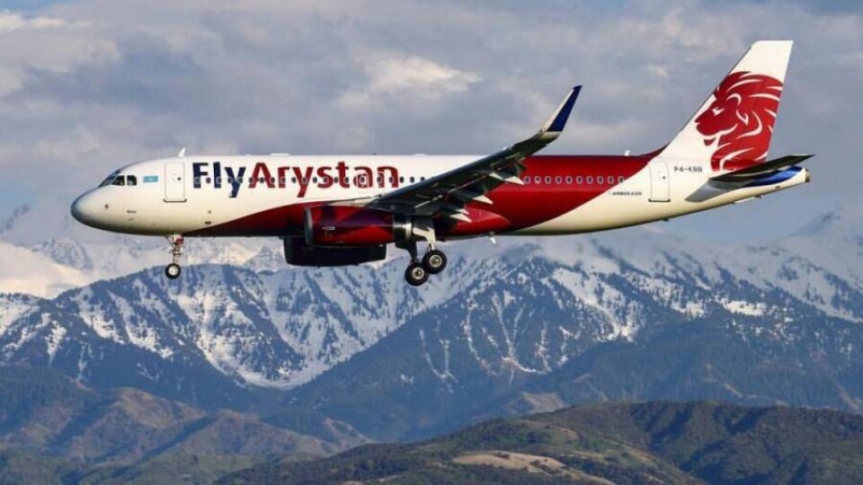 Глава "Эйр Астаны": Насильственное отделение FlyArystan приведёт к росту цен на билеты