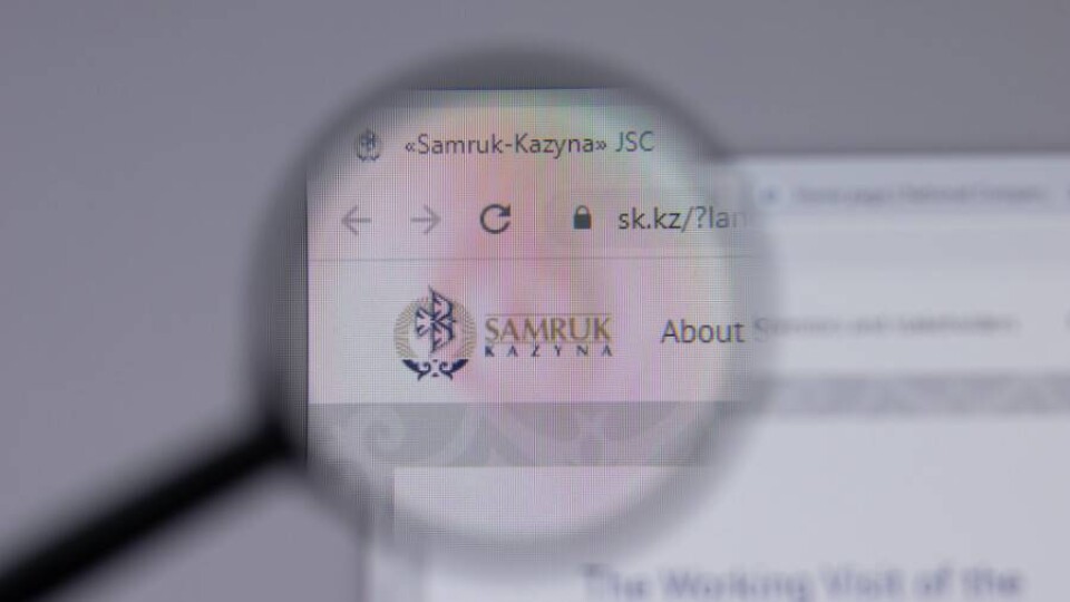 Фонд "Самрук-Казына" ответил на критику о малозаметных изменениях в системе закупок