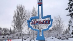 Конец мучительного ожидания развязки: как жители ДНР отнеслись к решению Кремля