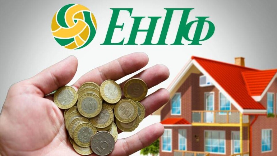 Инфографика Informburo.kz