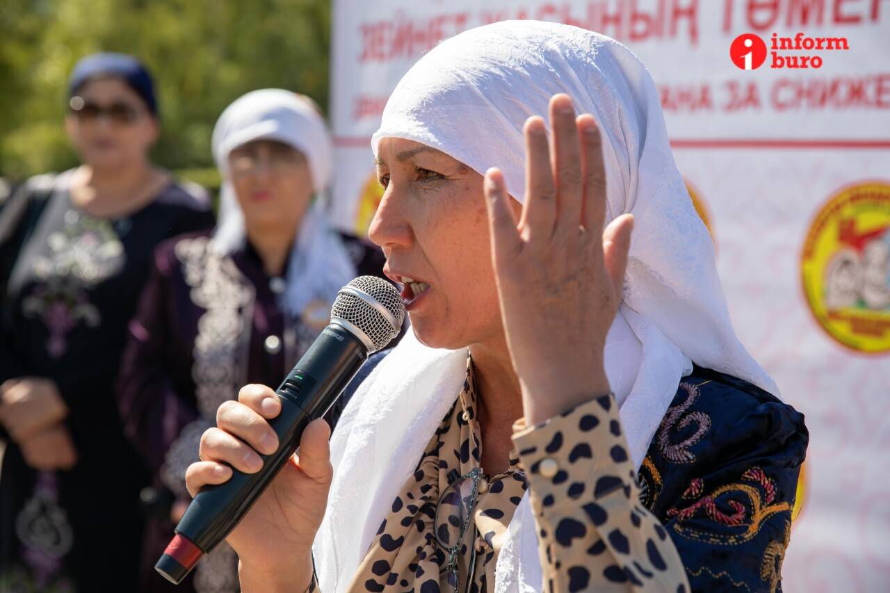 Пенсионный возраст последние новости на сегодня снизят. Женщины Казахстана. Женщина года. Женщина с региона. Митинги в Казахстане.