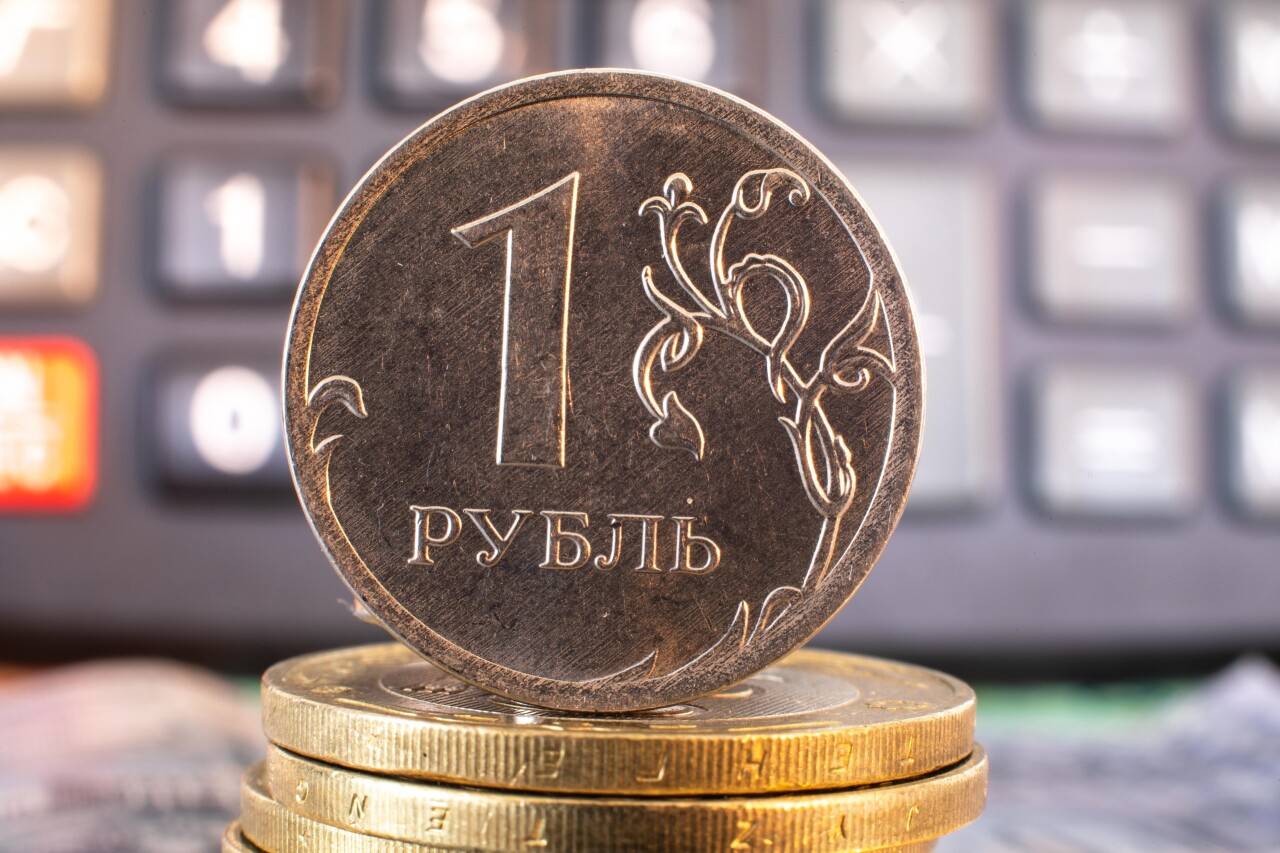 Рубль тенге биржа