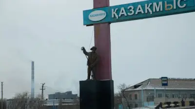 Здоровье в обмен на зарплату: есть ли реальная польза населению от дымящего завода в Балхаше