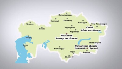 Как выглядит административная карта Казахстана после образования новых областей