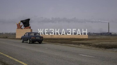 Как власти намерены менять жизнь в Жезказгане в лучшую сторону