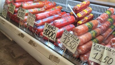 Казахстанские продукты: что можно купить на столичном рынке?