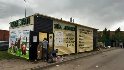 Утилизация мусора – дело благородное. По каким ценам в Уральске сдают пластик, бумагу, металл?