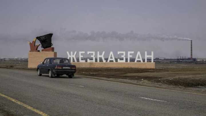 Как власти намерены менять жизнь в Жезказгане в лучшую сторону