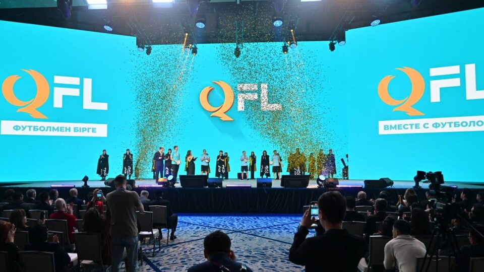 Презентация бренда Qazaqstan Football League в Астане / Фото пресс-служба QFL