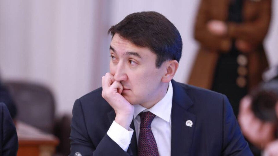 Магзум Мирзагалиев, председатель правления АО "КазМунайГаз" / Фото Informburo.kz