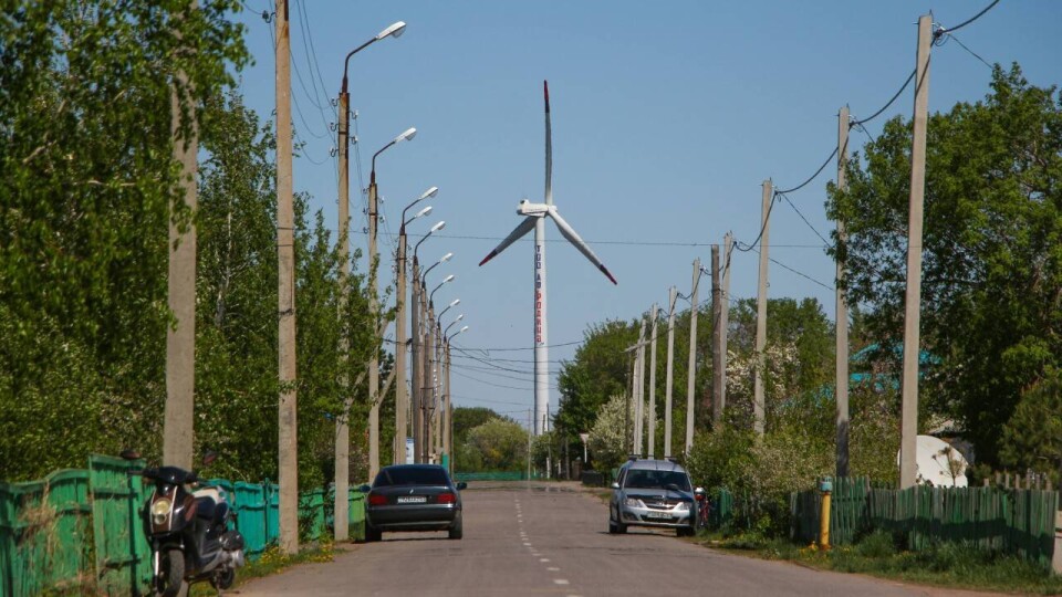 Ветроэлектростанция в селе Родина (Акмолинская область) / Фото Informburo.kz