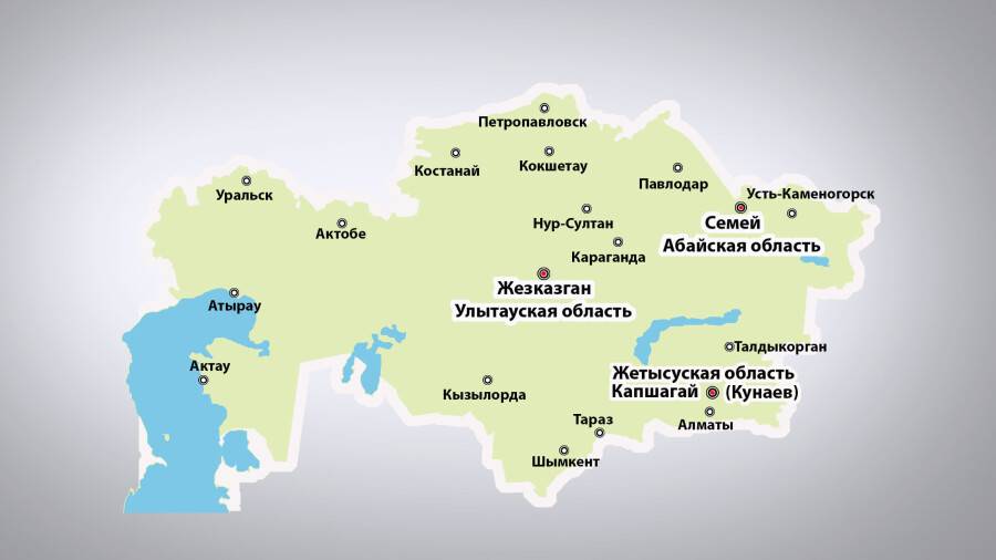 Казахстан сегодня карта. Области Казахстана на карте 2023. Карта Казахстана с областями и городами. Столица Казахстана на карте 2023. Карта РК Казахстана 2022.