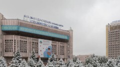Какие места заняли казахстанские вузы в рейтинге QS EECA-2022