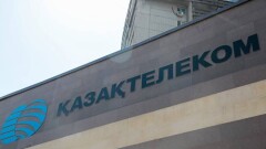 "Казахтелеком" направит на выплату дивидендов 44% дохода за прошлый год