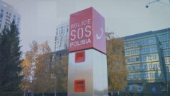 Казахстанцы всего 143 раза воспользовались тревожными кнопками на улице в прошлом году