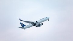 Air Astana опровергла утечку своих данных китайским хакерам