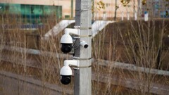 Новое применение системе "Сергек" нашли в Мининдустрии