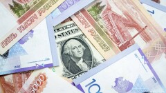 Казахстанская валюта слабеет: доллар продают по 470 тенге в обменниках, курс рубля превысил 5 тенге