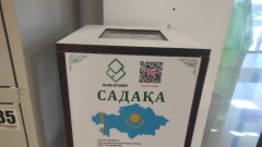 Житель Шымкента поймал и сдал полиции мужчину, обчистившего ящик для пожертвований