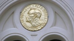 Нобелевскую премию по экономике присудили учёным из США за исследования банков и финансовых кризисов