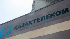 Премьер-министр РК поручил поскорее продать принадлежащий "Казахтелекому" мобильный оператор