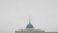 Токаев ратифицировал протокол о формировании общего для ЕАЭС рынка электроэнергии