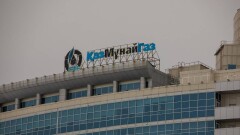 В "КазМунайГазе" обратились к бастующим рабочим подрядчика