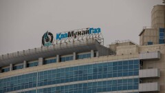 "Хотим в Озенмунайгаз". О ходе переговоров с протестующими рабочими рассказали в КМГ
