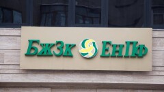Вывод денег из Delta Bank: ЕНПФ и Банк развития Казахстана подали иски против олигарха Тлеубаева на 7,3 млрд тенге