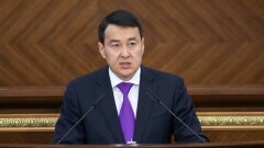 Смаилов: Правом на использование пенсионных накоплений воспользовались более 1 млн казахстанцев