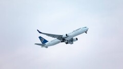 "Эйр Астана" заключила меморандум о поставках авиатоплива из Китая
