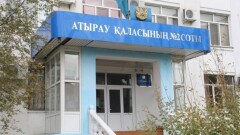 Чиновников оправдали по делу о хищении 470 млн тенге в Атырау