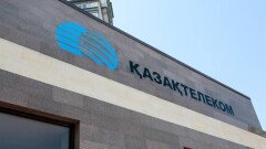 "Казахтелеком" расторгает договор с оператором своей платёжной системы Instant Payments