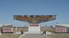 "Космические" экскурсии в Байконуре станут более доступными для иностранных туристов