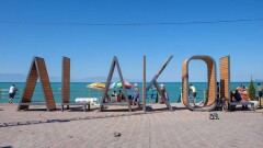 Как добраться до Алаколя на поезде