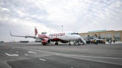 FlyArystan оштрафовали за 12-часовую задержку рейса и нарушение прав пассажиров