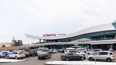 Коммерческие помещения аэропорта Алматы вернули государству