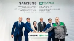 Телевизоры и стиральные машины Samsung начали производить в Казахстане
