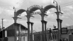 Старое здание стадиона имени Мунайтпасова полностью демонтировали в Астане