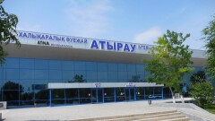 Акции аэропорта Атырау передадут катарскому холдингу