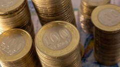 Салоны красоты в госздании и нехватка оборудования. Аудиторы выявили нарушения по госзакупкам на 22 млрд тенге
