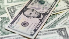 На 3,4 млрд долларов сократились активы Нацфонда в 2021 году