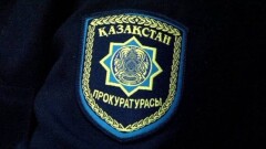 В Нур-Султане и Карагандинской области назначили новых прокуроров