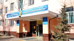 Кампания по прикреплению к поликлиникам стартует в Казахстане