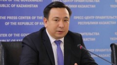 Ректора Таразского университета назначили вице-министром науки