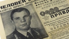 Переименование части проспекта Гагарина объяснили в маслихате Алматы