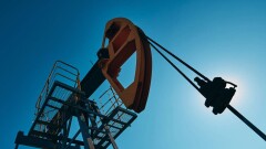 "КазМунайГаз" выкупил 60% доли в нефтегазовом месторождении Дунга